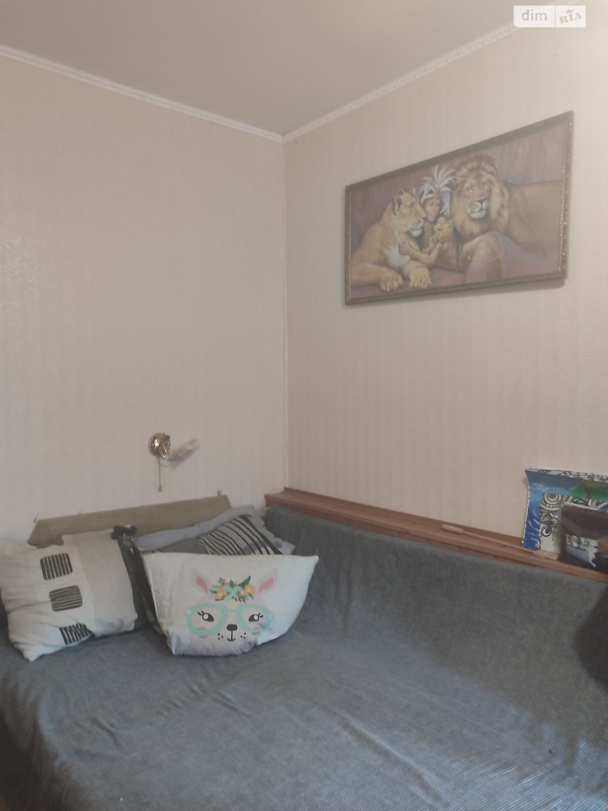 одноэтажный дом с гаражом, 75 кв. м, кирпич саманный. Продажа в Миргороде район Миргород фото 1 одноэтажный дом с гаражом, 75 кв. м, кирпич саманный. Продажа в Миргороде район Миргород фото 1