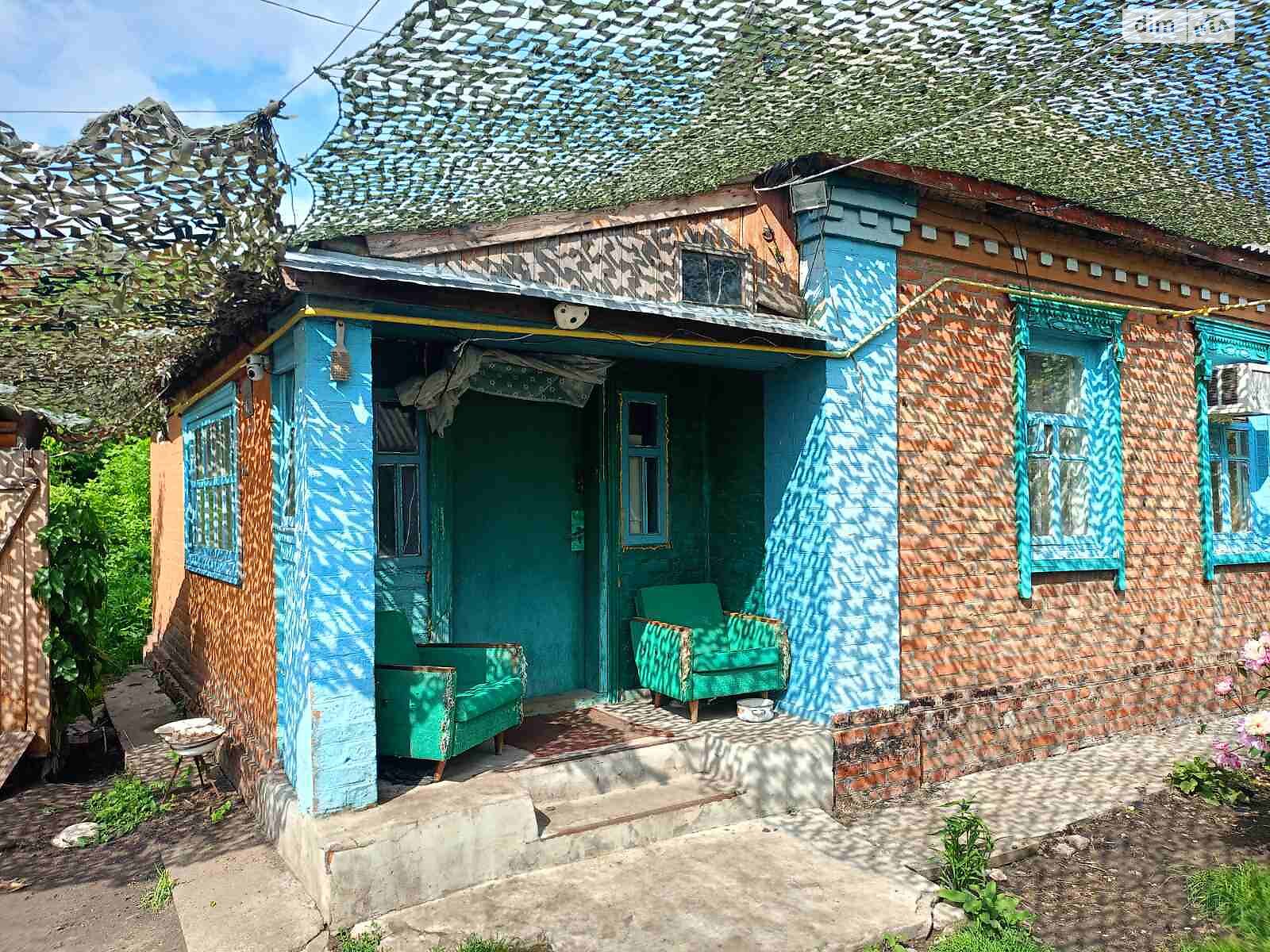 одноэтажный дом с верандой, 47.4 кв. м, кирпич. Продажа в Миргороде район Миргород фото 1 одноэтажный дом с верандой, 47.4 кв. м, кирпич. Продажа в Миргороде район Миргород фото 1
