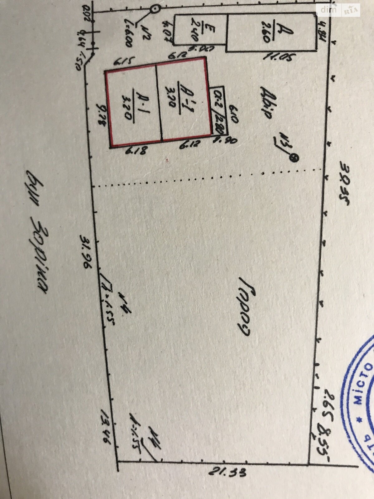 одноповерховий будинок веранда, 95 кв. м, цегла. Продаж в Миргороді, район Миргород фото 1