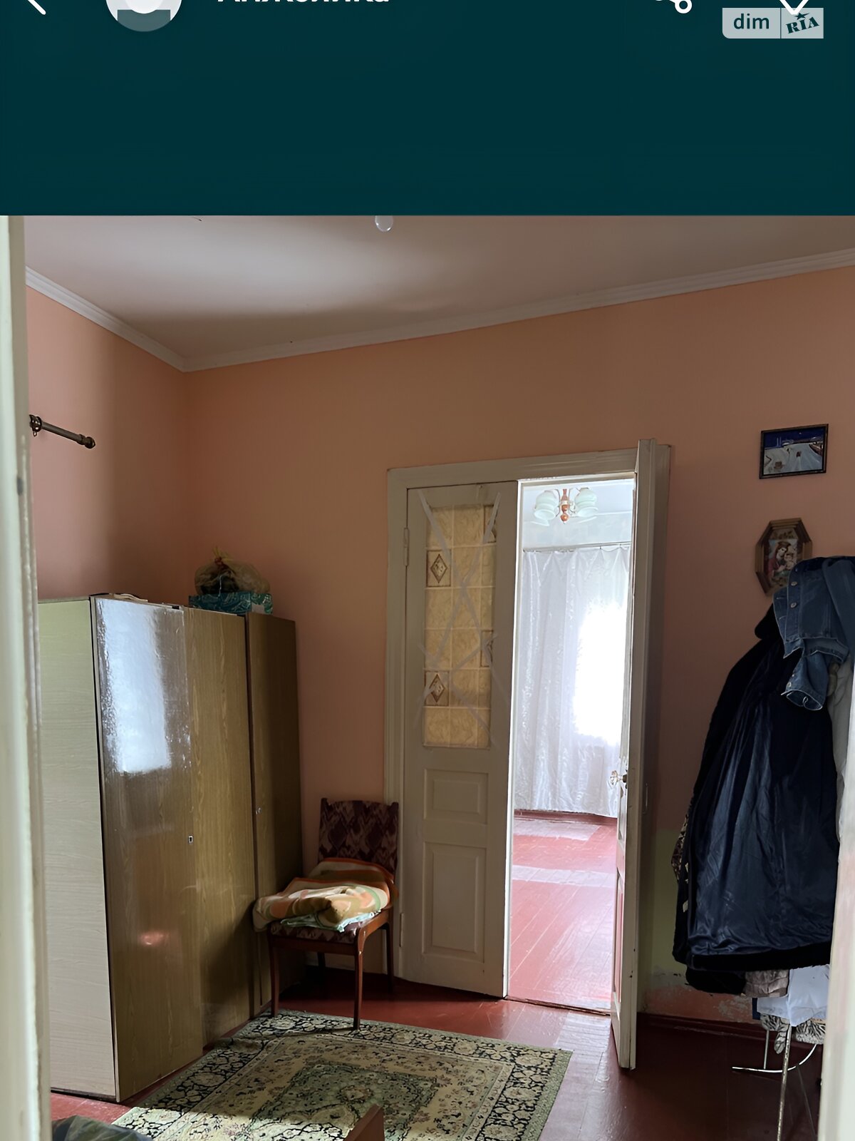 одноэтажный дом с гаражом, 74 кв. м, кирпич. Продажа в Миргороде район Миргород фото 1 одноэтажный дом с гаражом, 74 кв. м, кирпич. Продажа в Миргороде район Миргород фото 1