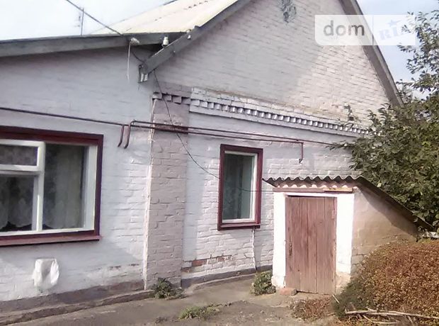 Продажа дома, 57м², Полтавская, Миргород, УлЗорина Продажа дома, 57м², Полтавская, Миргород, УлЗорина