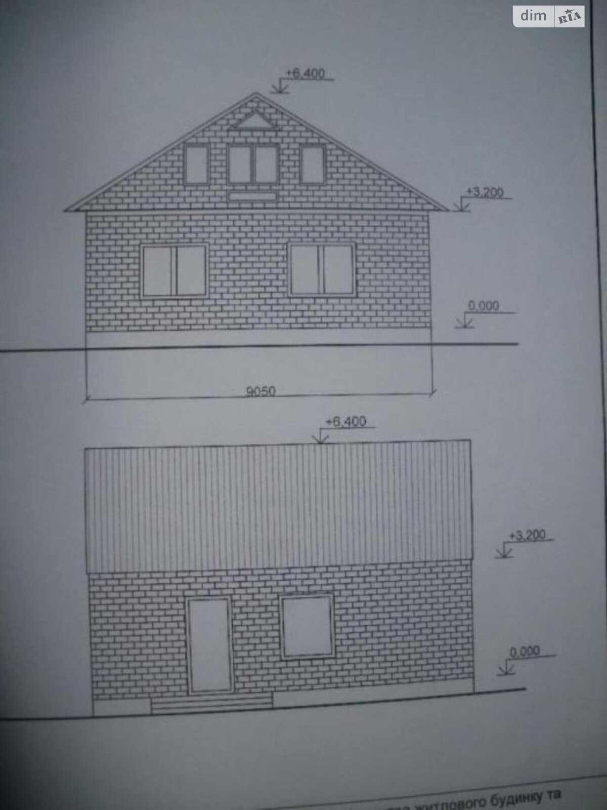 одноэтажный дом с гаражом, 90 кв. м, кирпич. Продажа в Миргороде фото 1