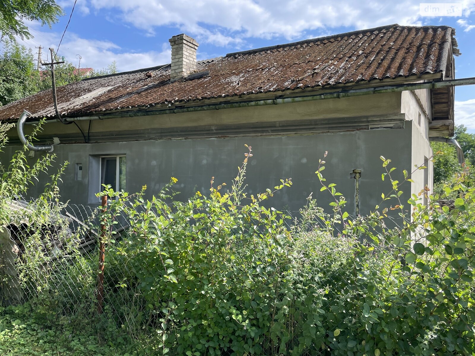 одноповерховий будинок з опаленням, 38 кв. м, цегла. Продаж у Миролюбівці фото 1