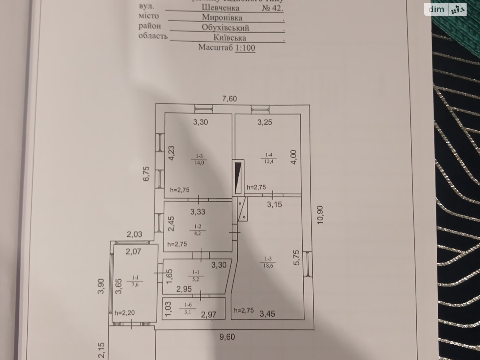 одноэтажный дом, 70 кв. м, кирпич. Продажа в Мироновке район Мироновка фото 1