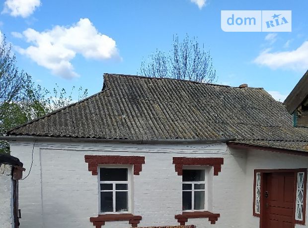 одноповерховий будинок з садом, 70 кв. м, цегла. Продаж у Миронівці фото 1 одноповерховий будинок з садом, 70 кв. м, цегла. Продаж у Миронівці фото 1