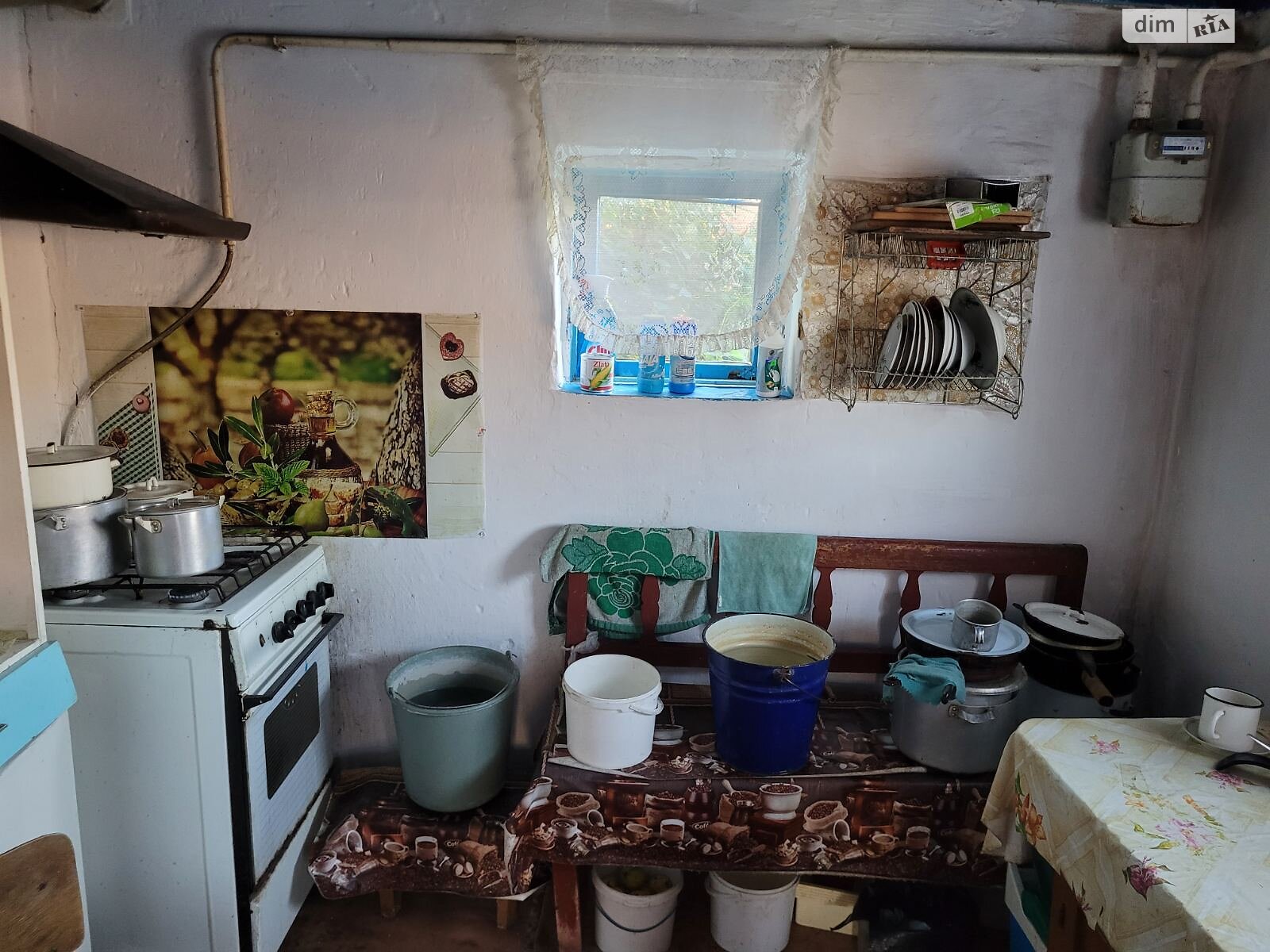 одноэтажный дом с верандой, 92.3 кв. м, кирпич. Продажа в Миротине фото 1 одноэтажный дом с верандой, 92.3 кв. м, кирпич. Продажа в Миротине фото 1