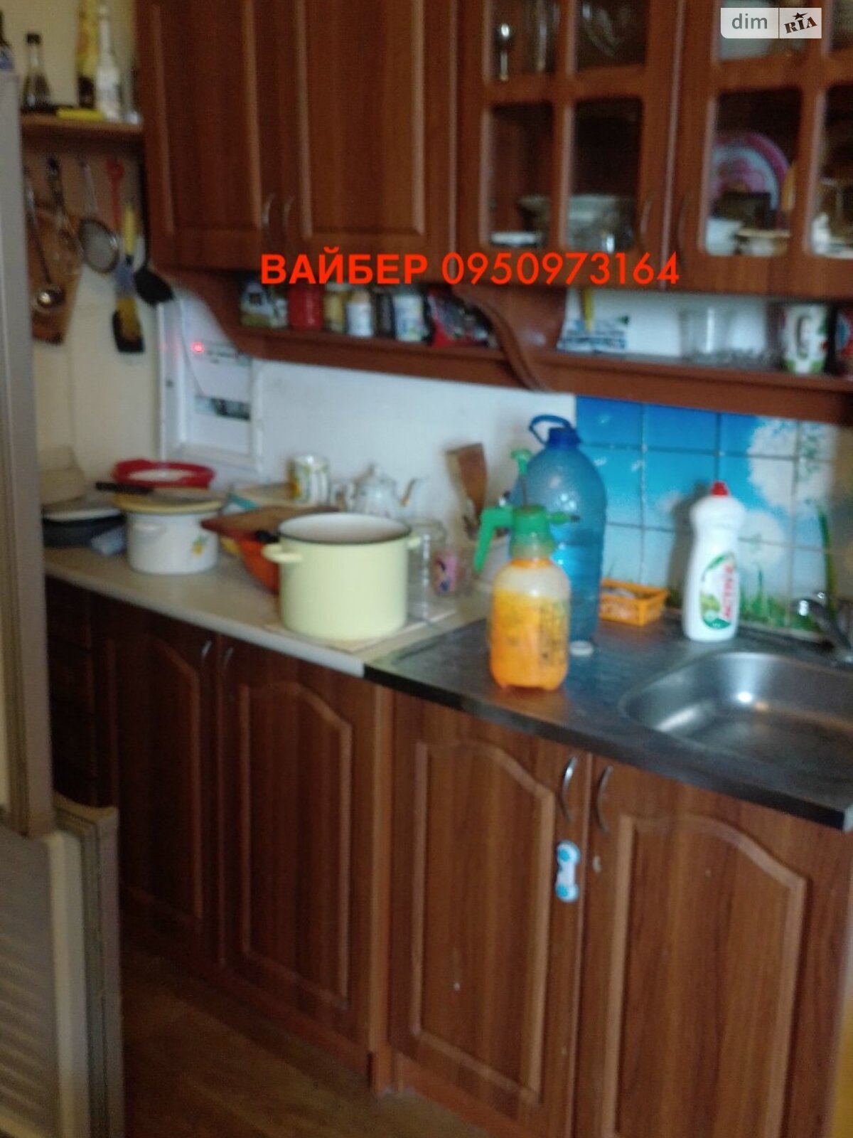 двухэтажный дом с верандой, 86 кв. м, кирпич. Продажа в Мировке фото 1 двухэтажный дом с верандой, 86 кв. м, кирпич. Продажа в Мировке фото 1