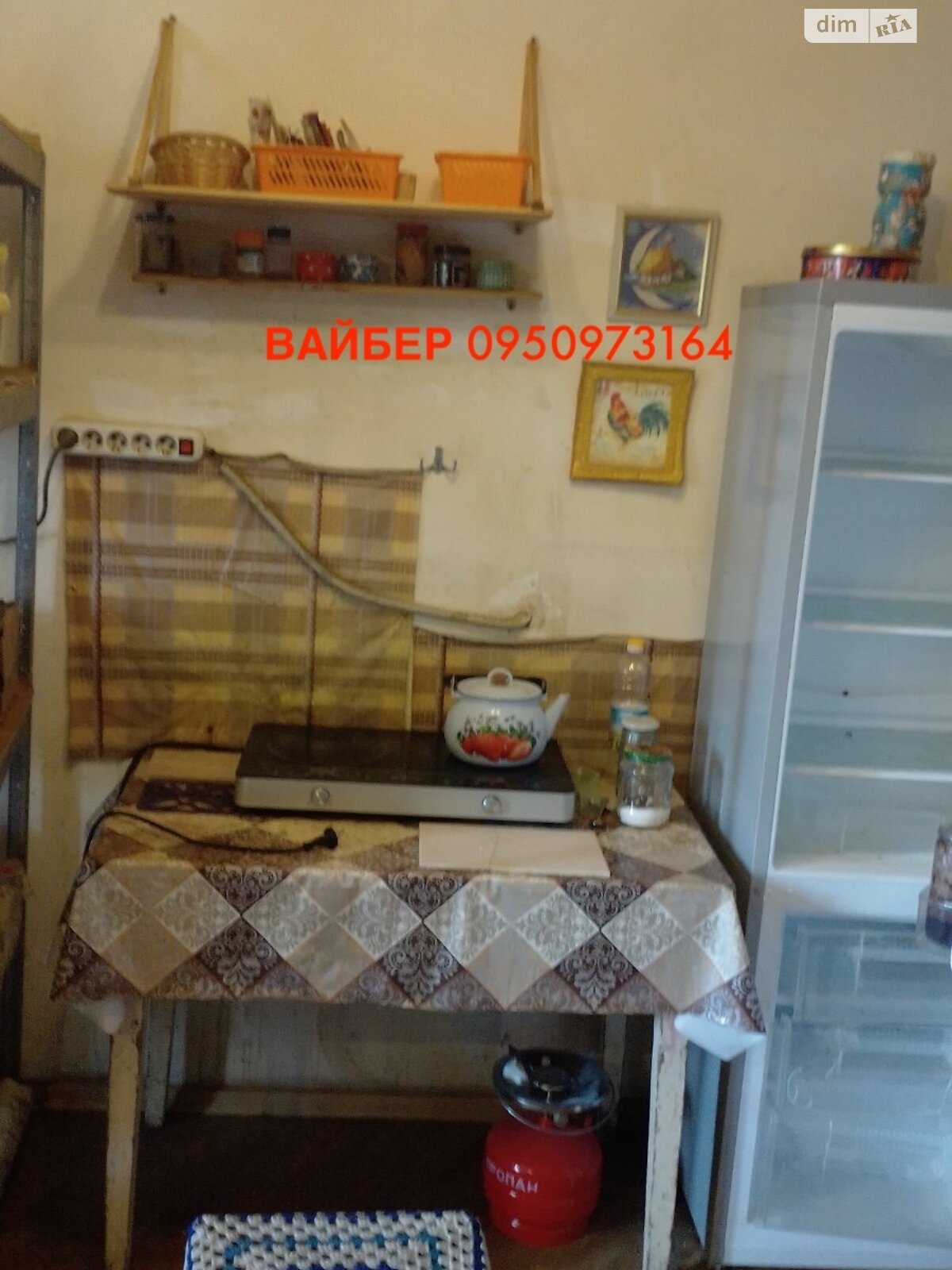 двухэтажный дом с верандой, 86 кв. м, кирпич. Продажа в Мировке фото 1 двухэтажный дом с верандой, 86 кв. м, кирпич. Продажа в Мировке фото 1