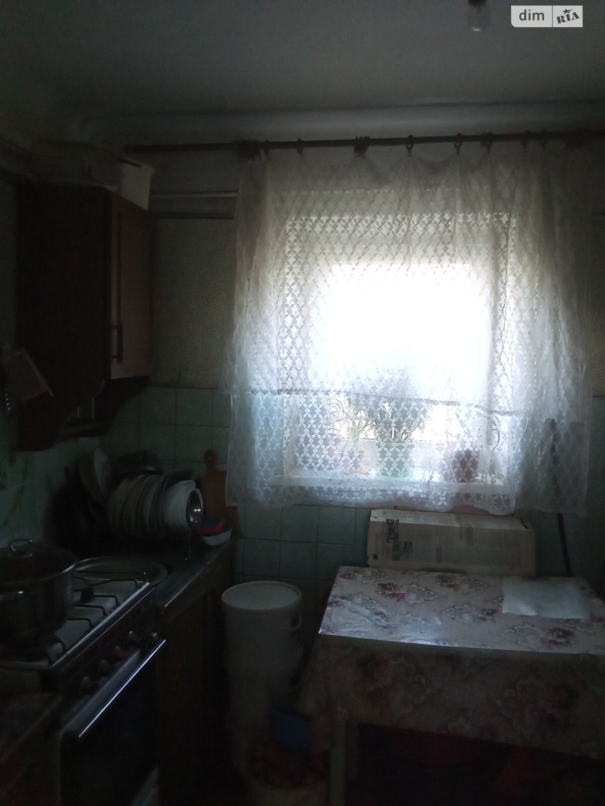 одноповерховий будинок, 58.5 кв. м, бутовий камінь. Продаж у Мишковичах фото 1 одноповерховий будинок, 58.5 кв. м, бутовий камінь. Продаж у Мишковичах фото 1