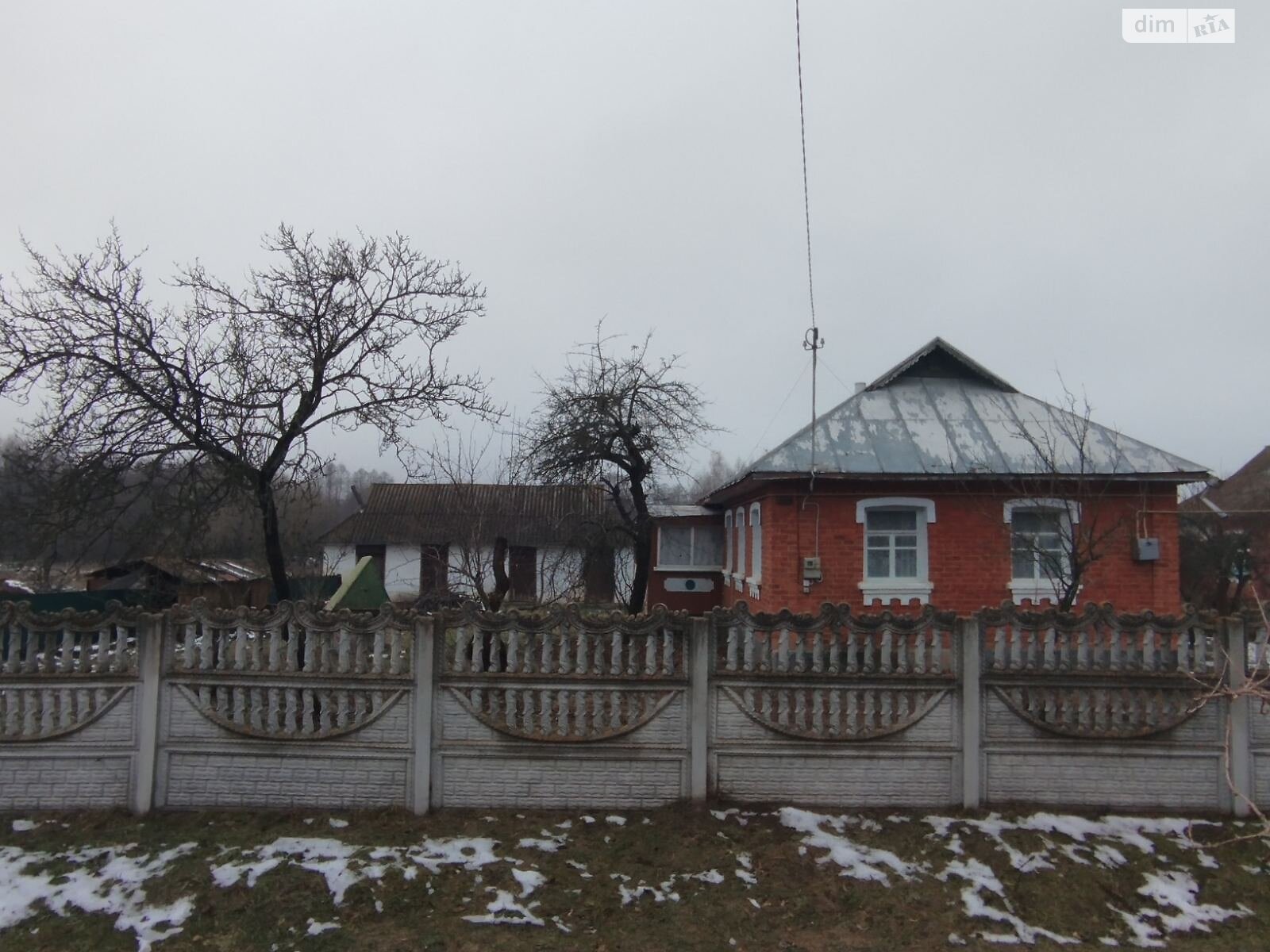 одноповерховий будинок з верандою, 70 кв. м, цегла. Продаж у Мізяківській Слобідці фото 1 одноповерховий будинок з верандою, 70 кв. м, цегла. Продаж у Мізяківській Слобідці фото 1