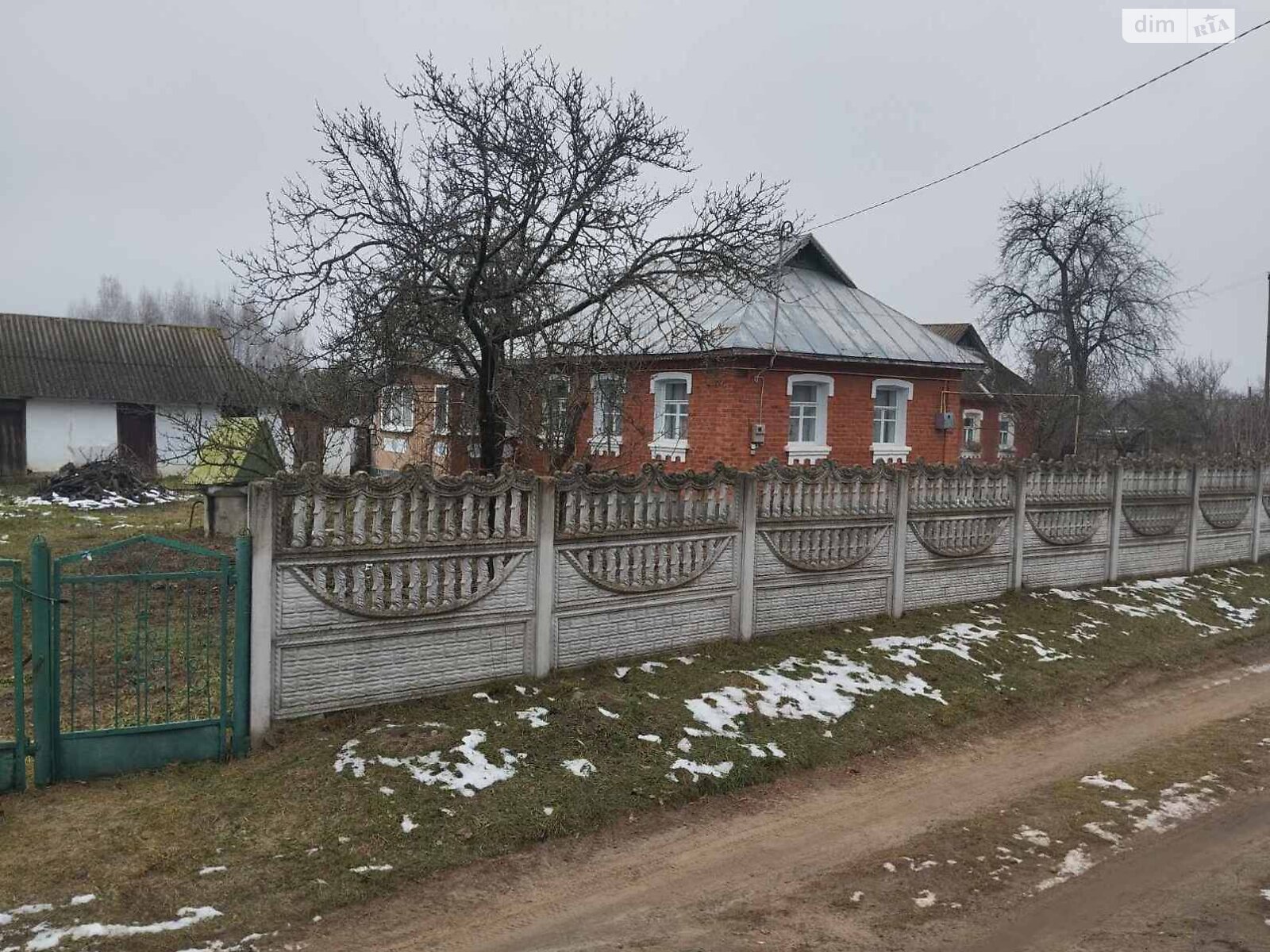 одноповерховий будинок з верандою, 70 кв. м, цегла. Продаж у Мізяківській Слобідці фото 1 одноповерховий будинок з верандою, 70 кв. м, цегла. Продаж у Мізяківській Слобідці фото 1