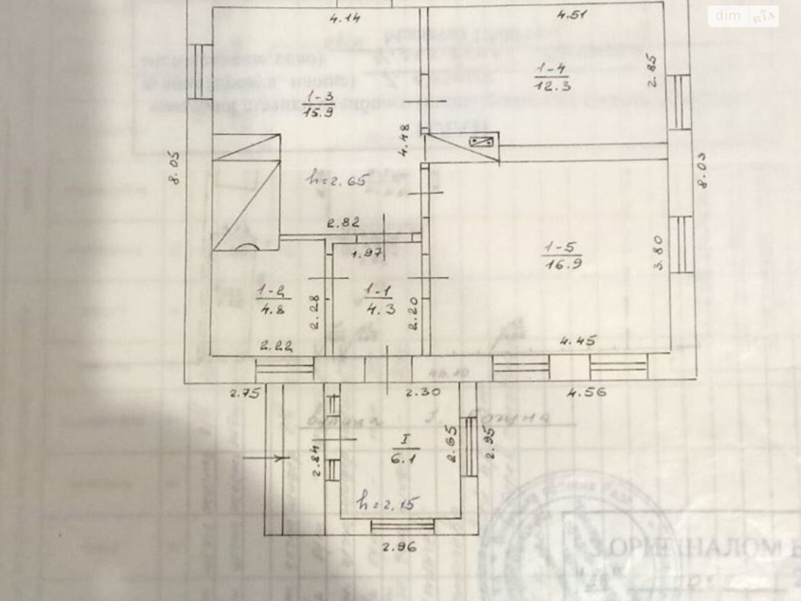 одноповерховий будинок з гаражем, 64 кв. м, цегла. Продаж у Мизяківських Хуторах фото 1