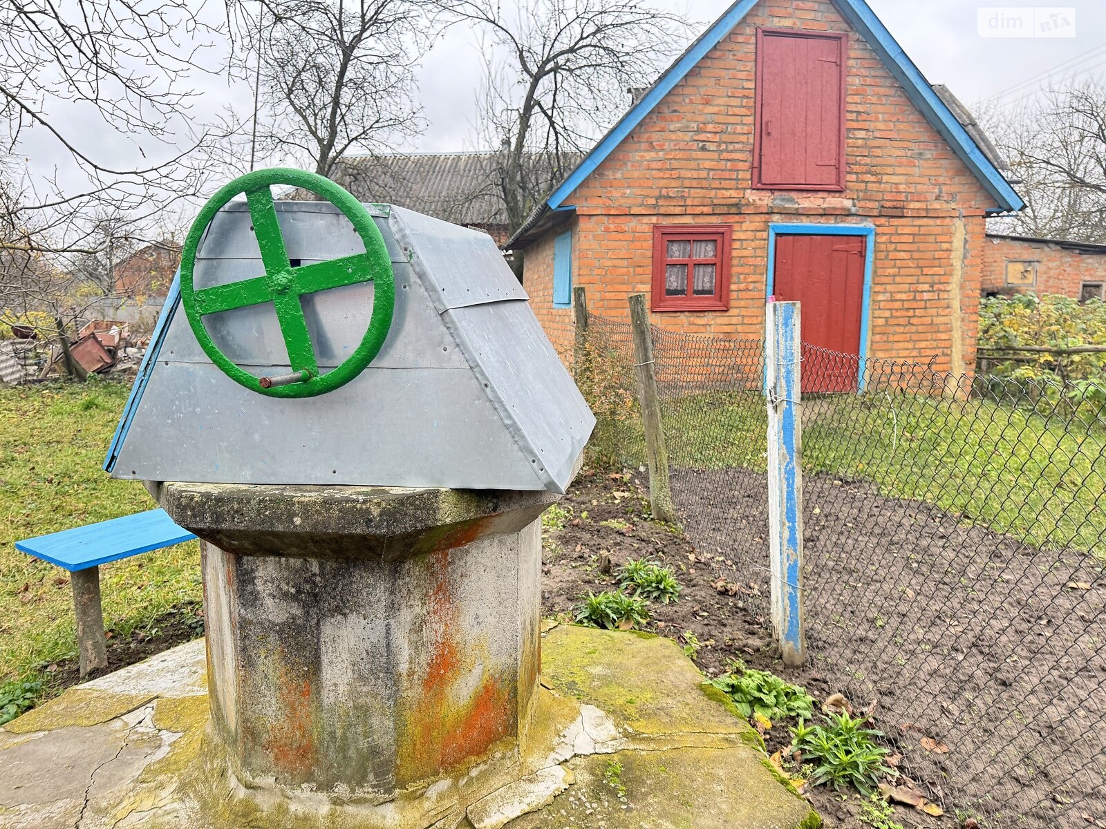 одноповерховий будинок з верандою, 56.4 кв. м, цегла. Продаж у Мизяківських Хуторах фото 1 одноповерховий будинок з верандою, 56.4 кв. м, цегла. Продаж у Мизяківських Хуторах фото 1