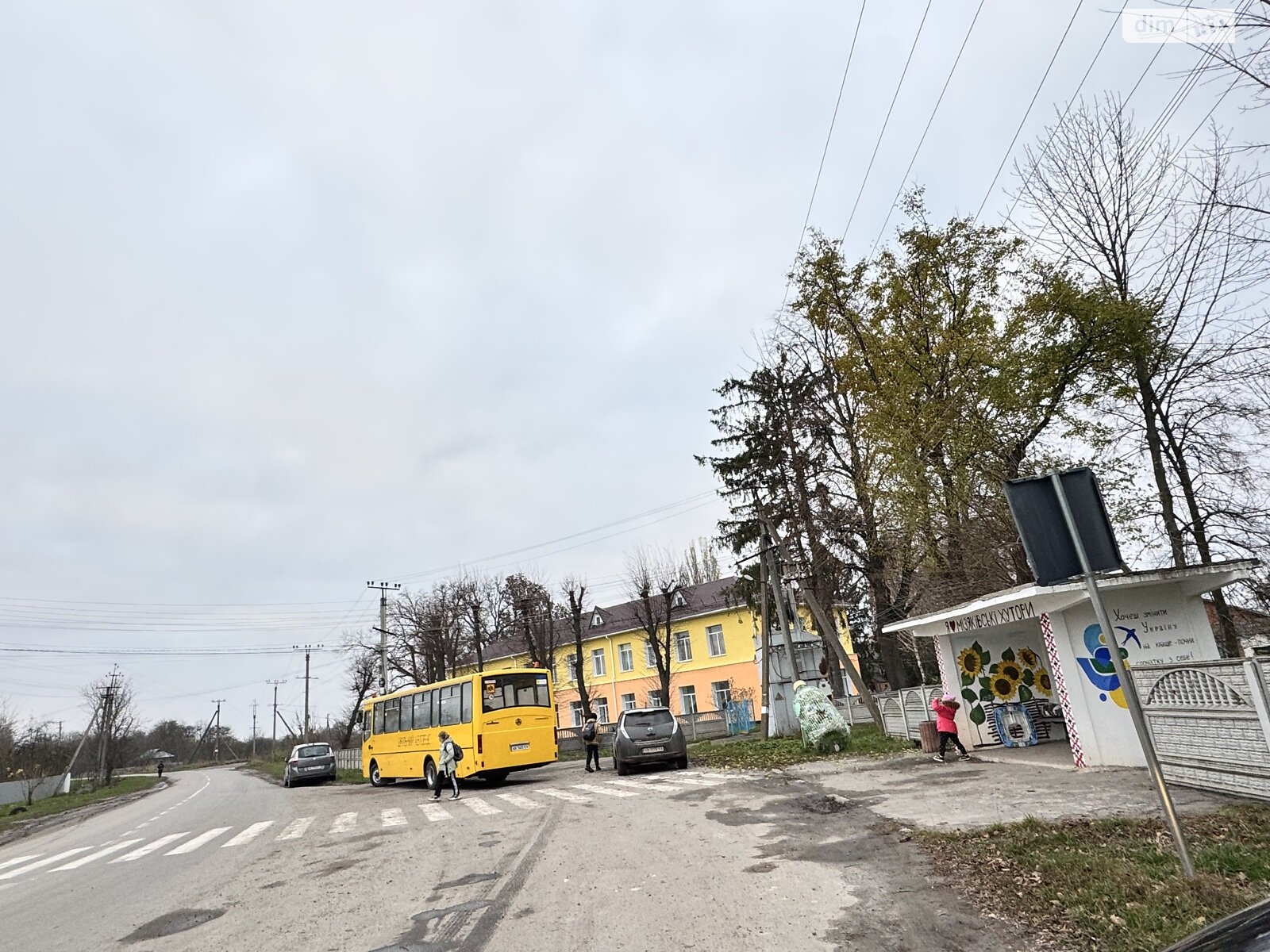 одноповерховий будинок з верандою, 56.4 кв. м, цегла. Продаж у Мизяківських Хуторах фото 1 одноповерховий будинок з верандою, 56.4 кв. м, цегла. Продаж у Мизяківських Хуторах фото 1