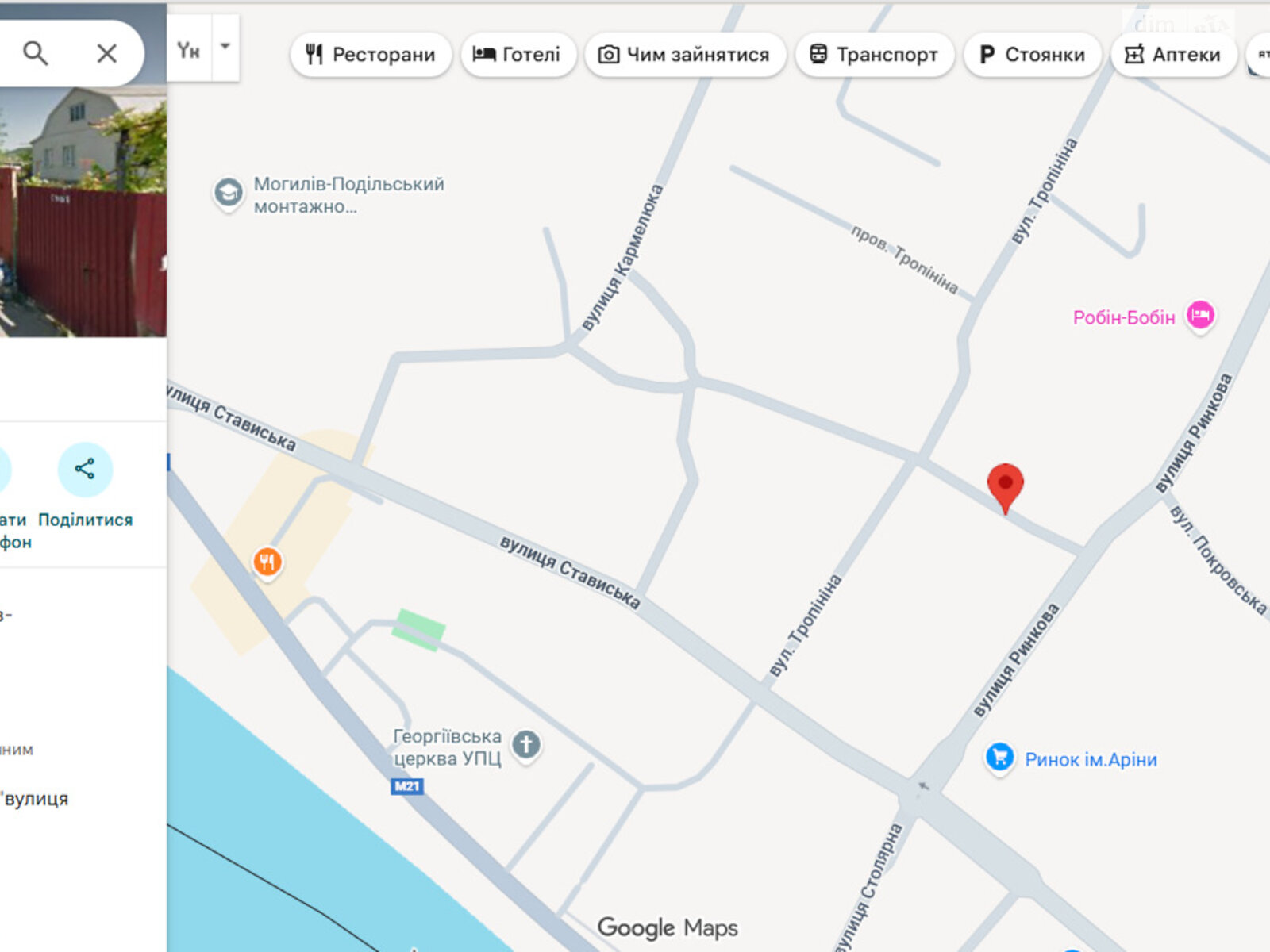 одноповерховий будинок з верандою, 111 кв. м, моноліт. Продаж в Могилеві-Подільському, район Могилів-Подільський фото 1