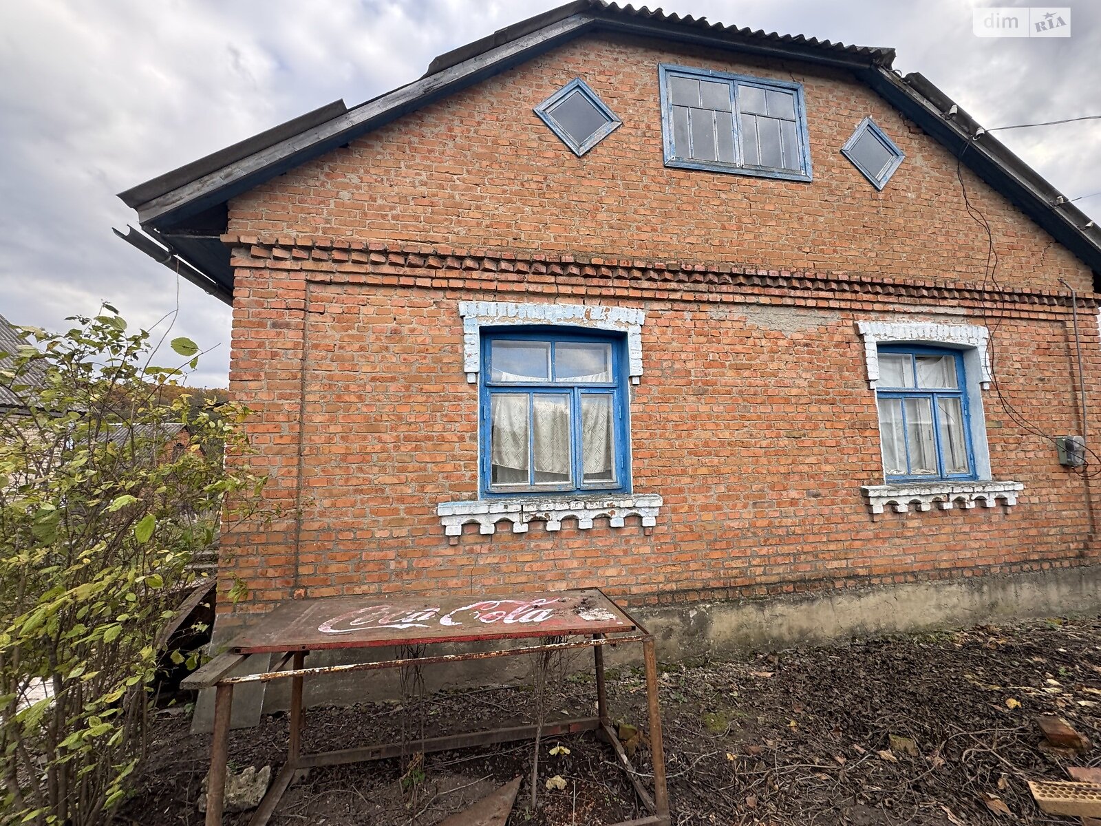 одноэтажный дом с отоплением, 90 кв. м, кирпич. Продажа в Могилевке фото 1