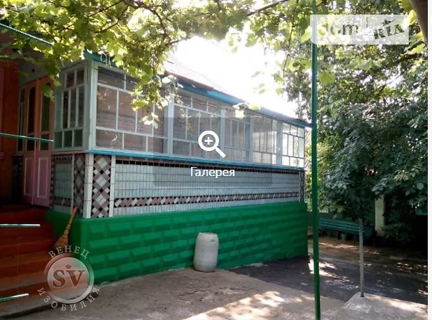 одноэтажный дом с садом, 110 кв. м, кирпич. Продажа в Вендичанах (Винницкая обл.) фото 1 одноэтажный дом с садом, 110 кв. м, кирпич. Продажа в Вендичанах (Винницкая обл.) фото 1