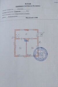 двухэтажный дом, 52 кв. м, кирпич. Продажа в Мокреце фото 2