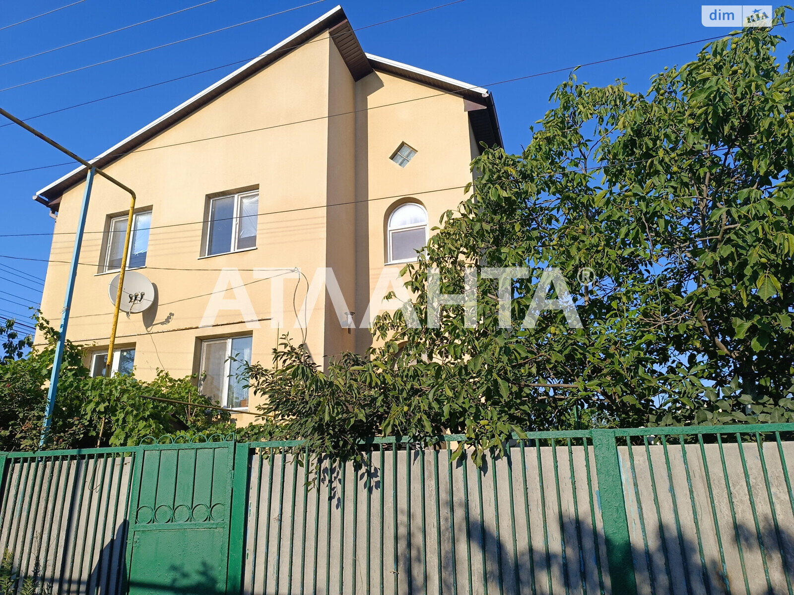 двухэтажный дом, 180.5 кв. м, керамзитобетон. Продажа в Молодежном фото 1 двухэтажный дом, 180.5 кв. м, керамзитобетон. Продажа в Молодежном фото 1