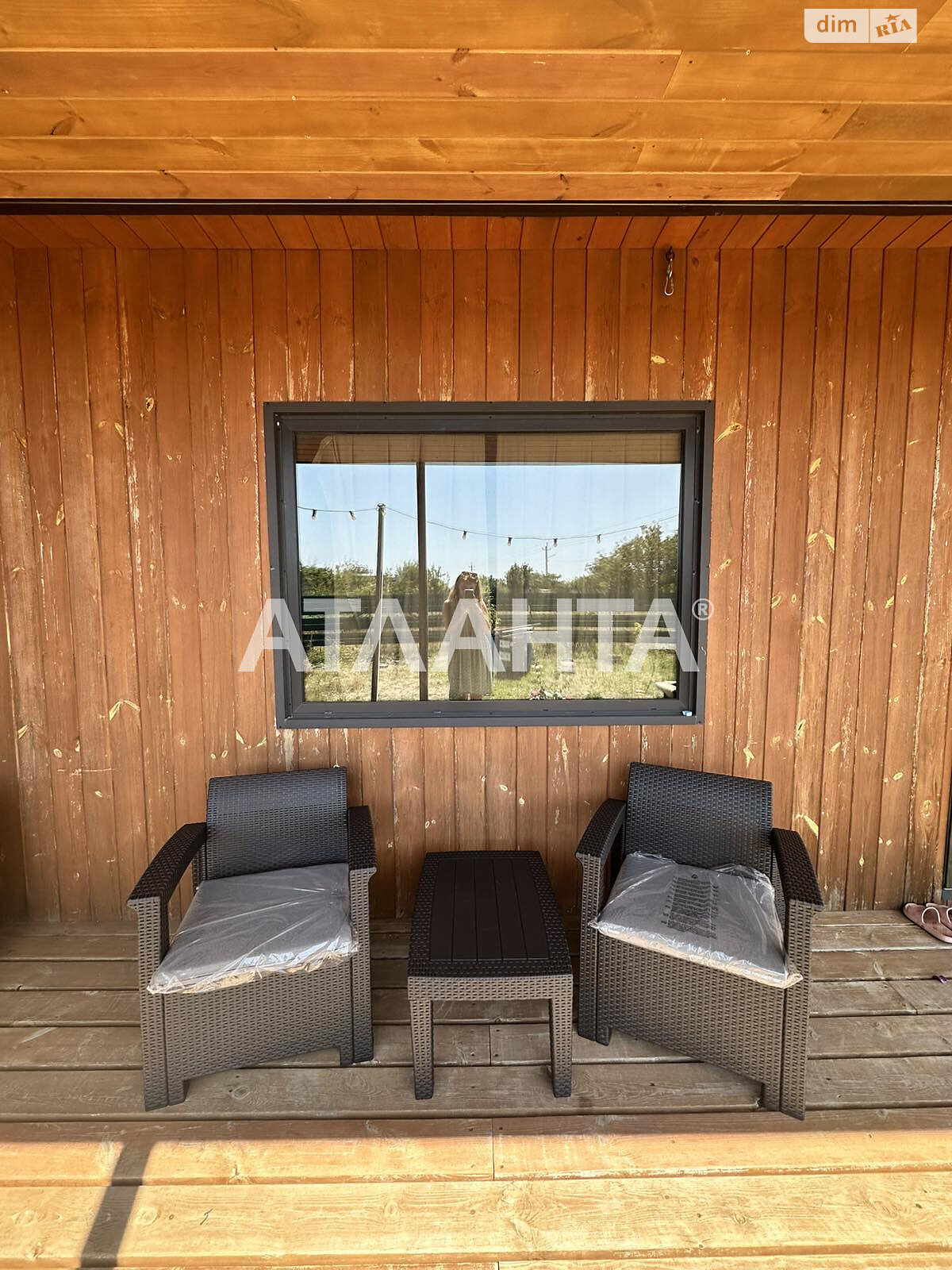 одноповерховий будинок бесідка, 33 кв. м, брус. Продаж в Молодіжному фото 1 одноповерховий будинок бесідка, 33 кв. м, брус. Продаж в Молодіжному фото 1
