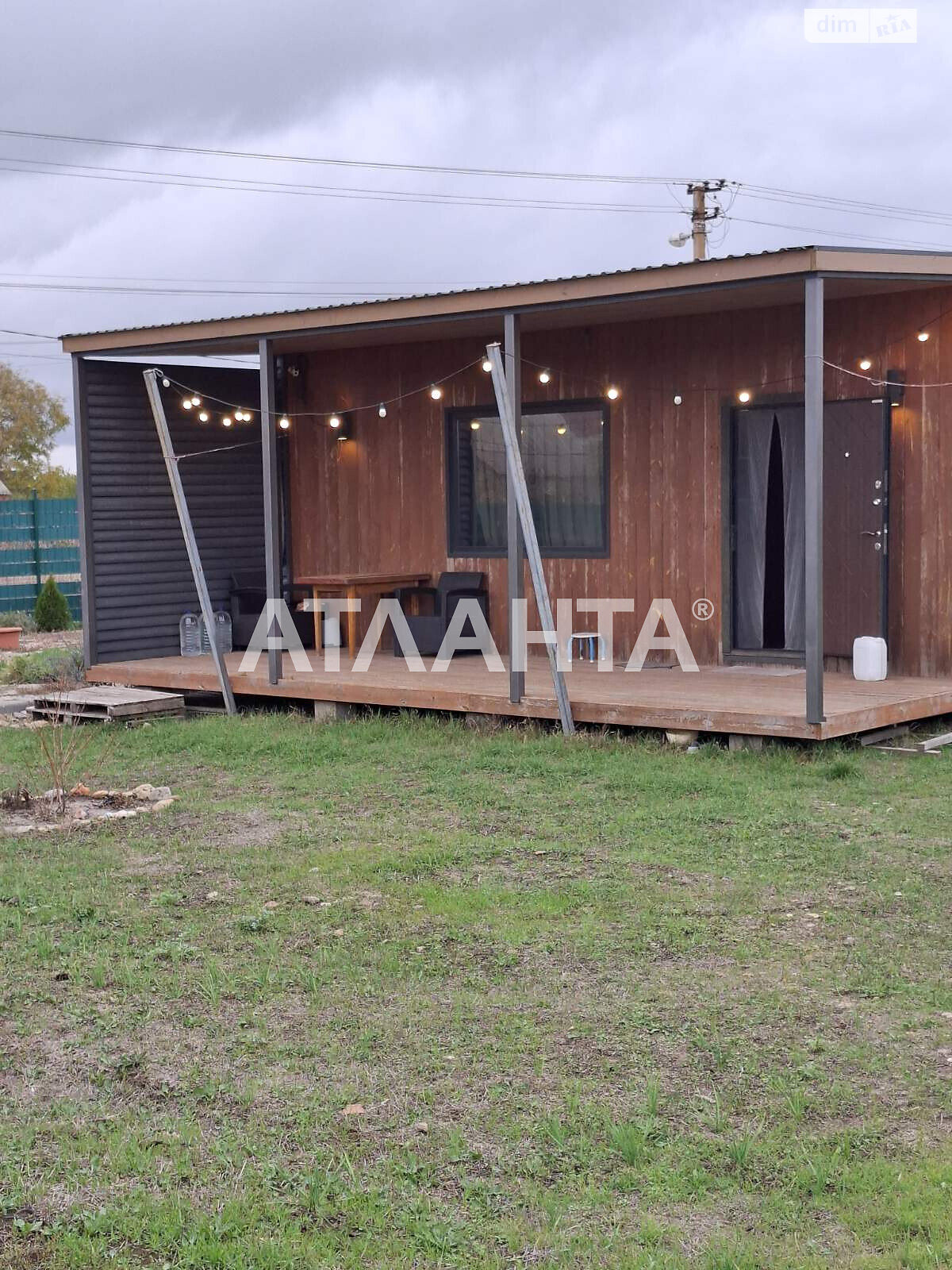 одноповерховий будинок бесідка, 33 кв. м, брус. Продаж в Молодіжному фото 1 одноповерховий будинок бесідка, 33 кв. м, брус. Продаж в Молодіжному фото 1