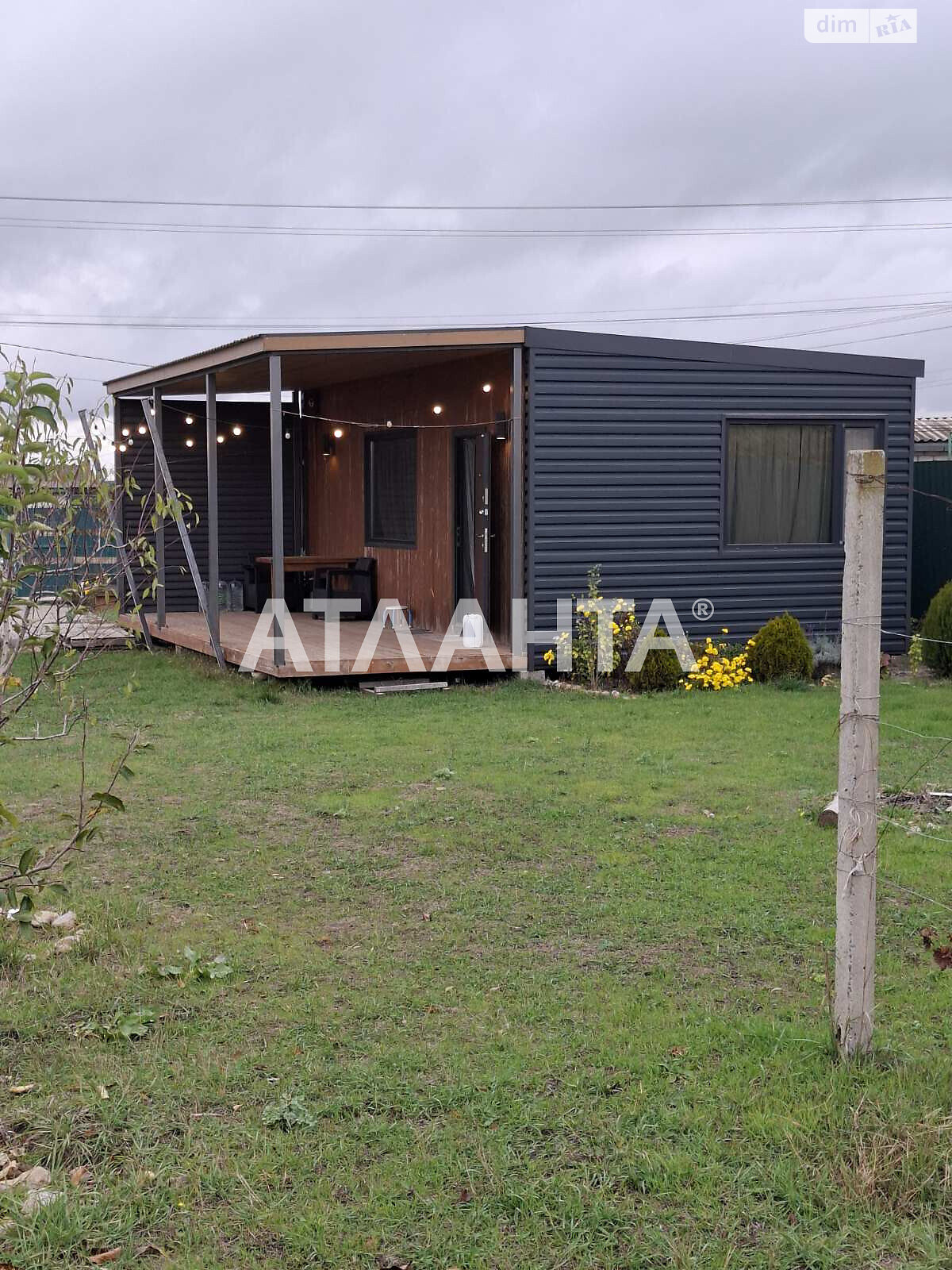 одноповерховий будинок бесідка, 33 кв. м, брус. Продаж в Молодіжному фото 1 одноповерховий будинок бесідка, 33 кв. м, брус. Продаж в Молодіжному фото 1