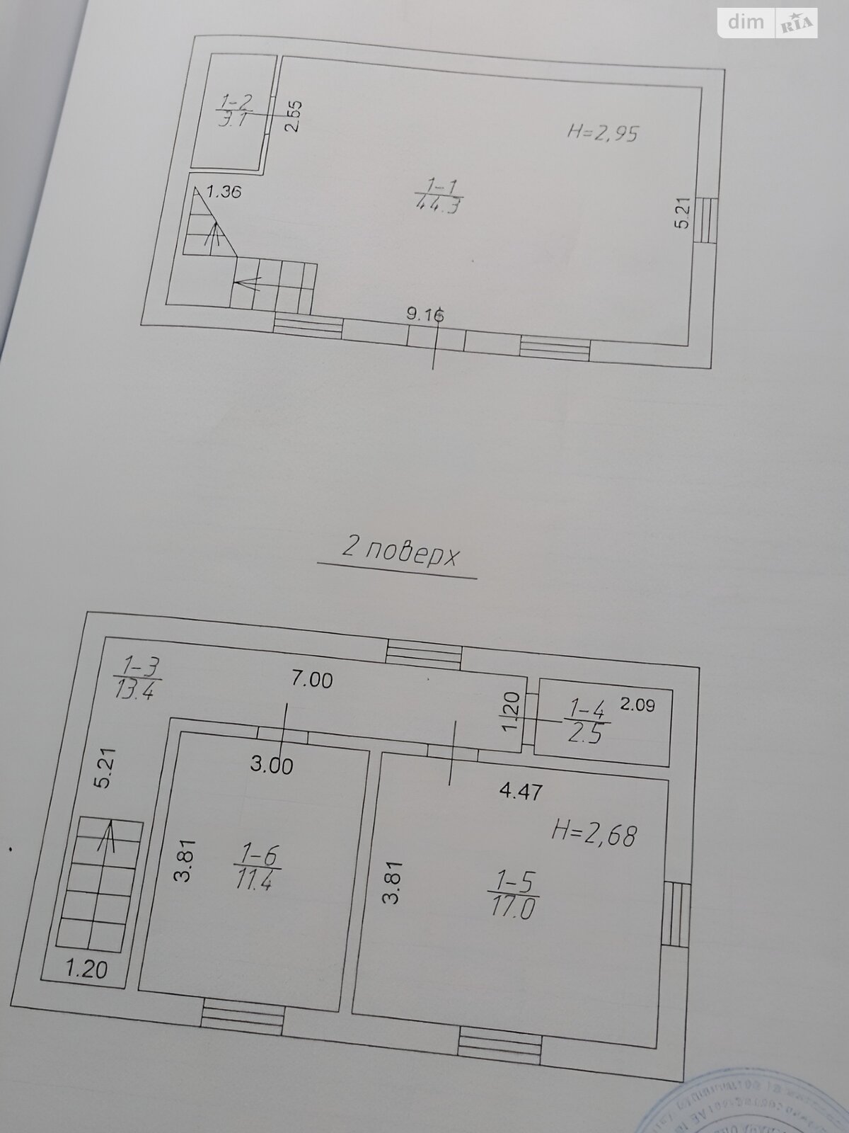 двухэтажный дом беседка, 140 кв. м, сруб. Продажа в Молодежном фото 1