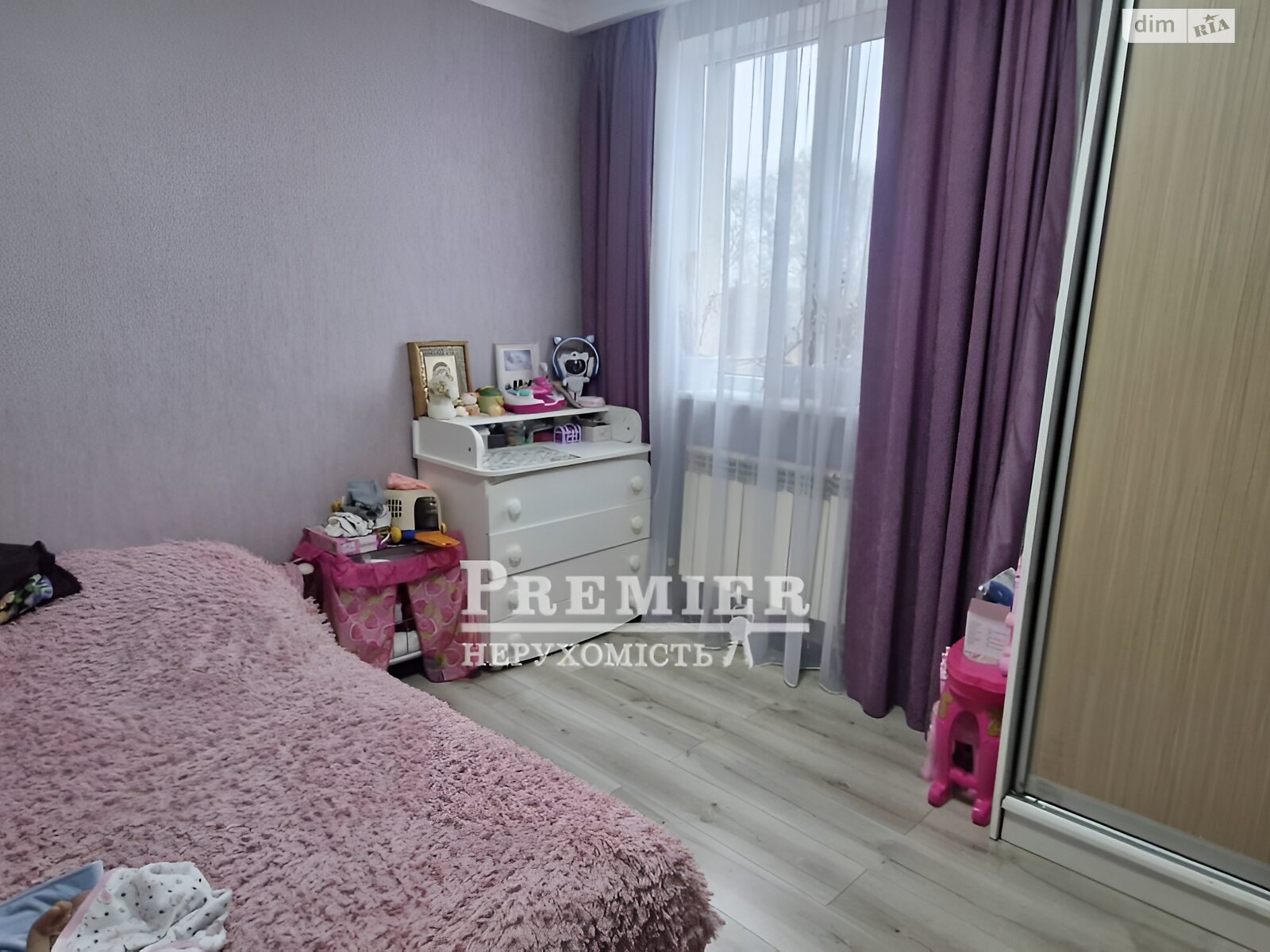 двоповерховий будинок з верандою, 106.6 кв. м, цегла. Продаж у Молодіжному фото 1 двоповерховий будинок з верандою, 106.6 кв. м, цегла. Продаж у Молодіжному фото 1