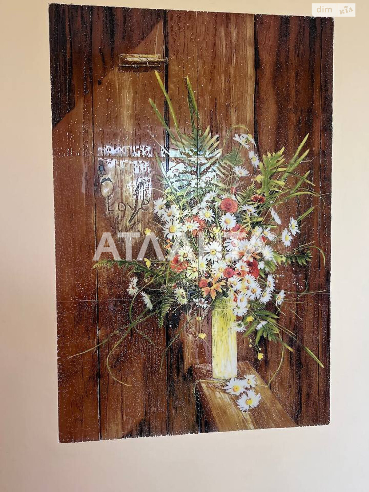двухэтажный дом беседка, 195.6 кв. м, ракушечник (ракушняк). Продажа в Молодежном фото 1 двухэтажный дом беседка, 195.6 кв. м, ракушечник (ракушняк). Продажа в Молодежном фото 1