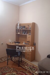 двухэтажный дом с верандой, 187 кв. м, кирпич. Продажа в Молодежном фото 2