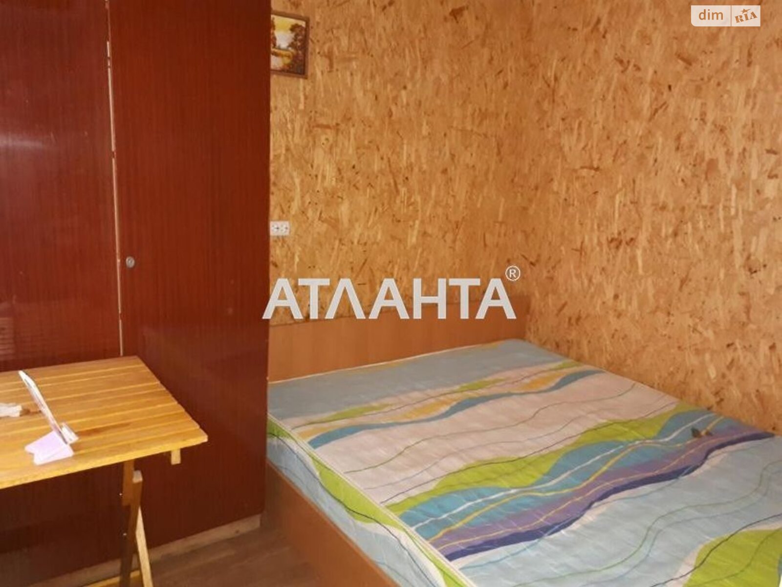 одноповерховий будинок, 36 кв. м, кирпич. Продаж у Молодіжному фото 1