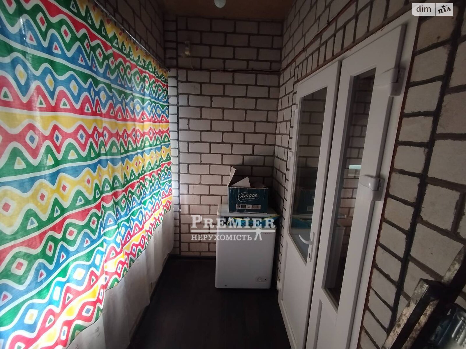 одноповерховий будинок веранда, 120 кв. м, цегла. Продаж у Молодіжному фото 1 одноповерховий будинок веранда, 120 кв. м, цегла. Продаж у Молодіжному фото 1