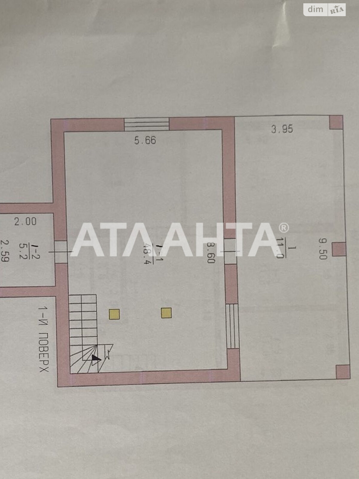 двухэтажный дом беседка, 210 кв. м, ракушечник (ракушняк). Продажа в Молодежном фото 1 двухэтажный дом беседка, 210 кв. м, ракушечник (ракушняк). Продажа в Молодежном фото 1