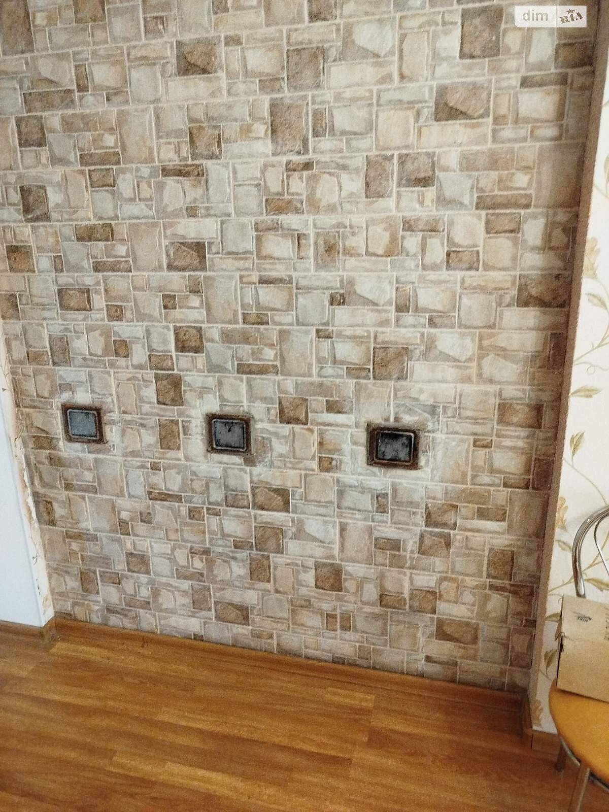 двоповерховий будинок з балконом, 304.7 кв. м, ракушняк. Продаж у Молодіжному фото 1