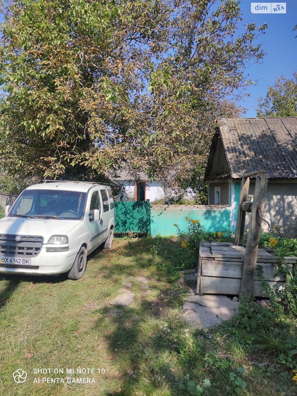 одноэтажный дом, 45 кв. м, бутовый камень. Продажа в Морозове фото 1 одноэтажный дом, 45 кв. м, бутовый камень. Продажа в Морозове фото 1