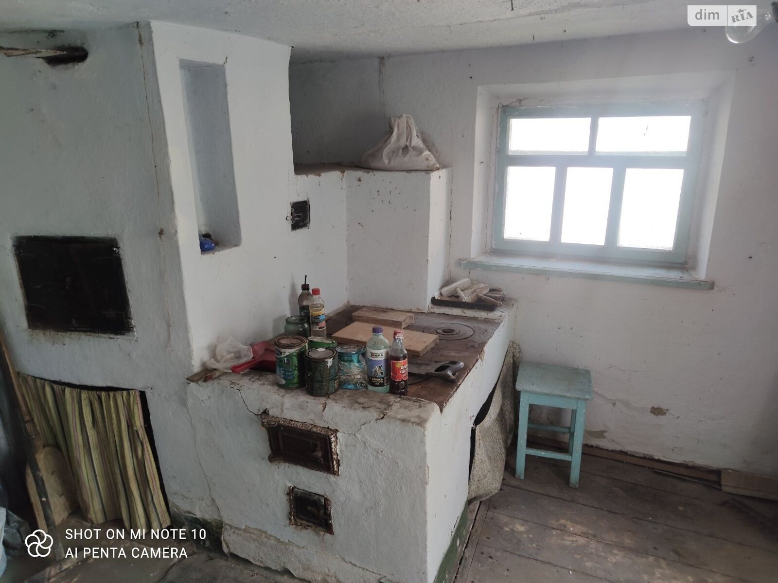 одноэтажный дом, 45 кв. м, бутовый камень. Продажа в Морозове фото 1 одноэтажный дом, 45 кв. м, бутовый камень. Продажа в Морозове фото 1