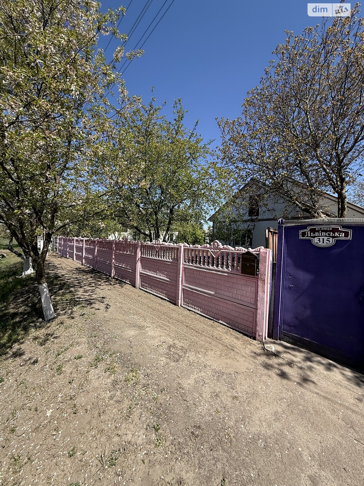 одноповерховий будинок з гаражем, 31 кв. м, цегла. Продаж у Морозівці фото 1 одноповерховий будинок з гаражем, 31 кв. м, цегла. Продаж у Морозівці фото 1