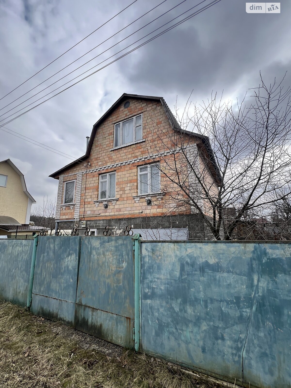 триповерховий будинок веранда, 85 кв. м, цегла. Продаж у Морозівці фото 1