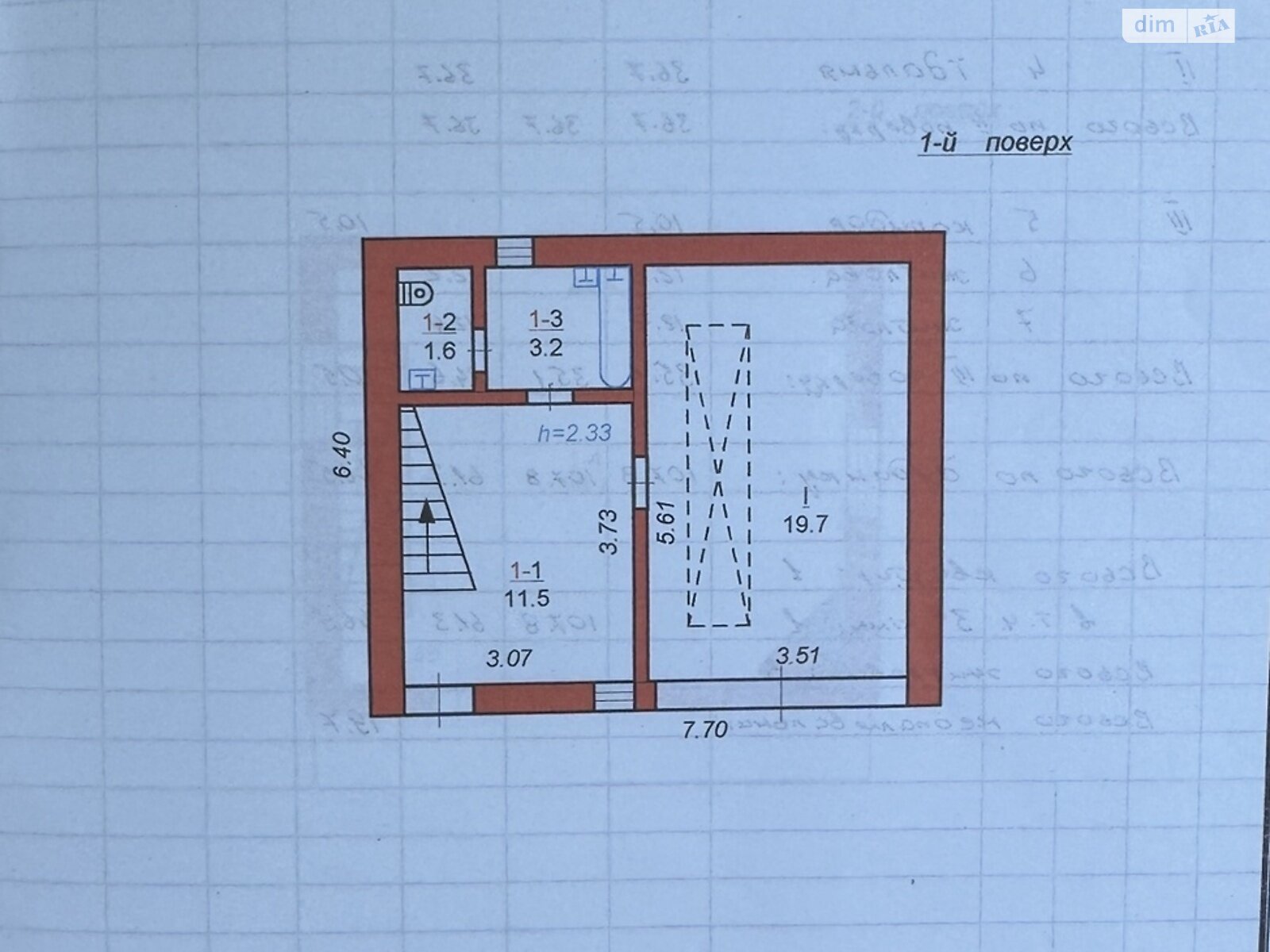 трехэтажный дом с балконом, 107.8 кв. м, кирпич. Продажа в Моршине район Моршин фото 1