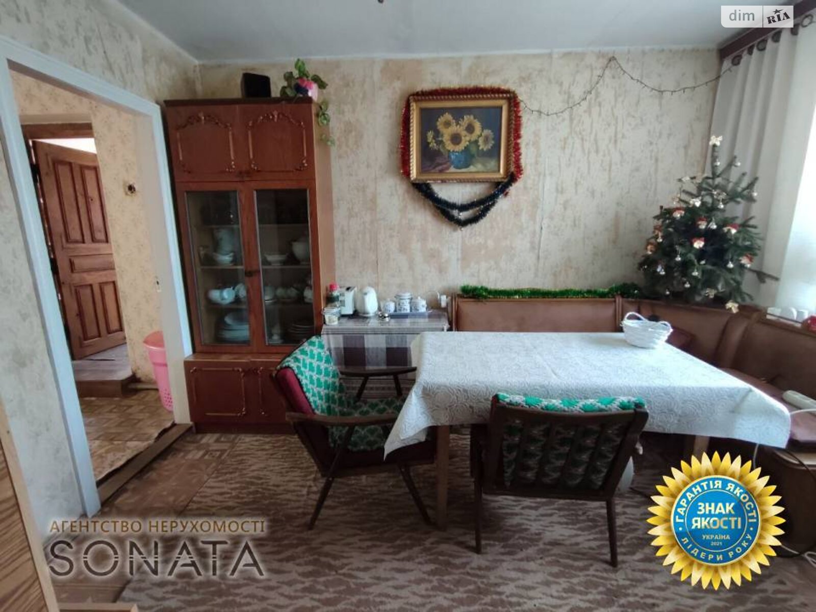 одноэтажный дом, 177 кв. м, цегла. Продажа в Мошнах фото 1