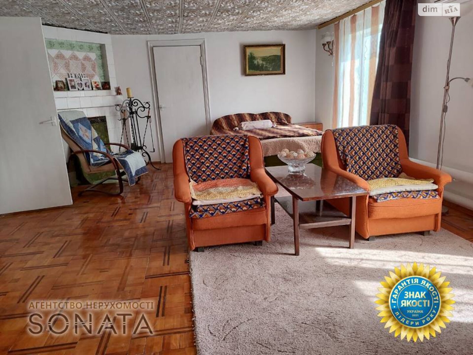 одноэтажный дом, 177 кв. м, цегла. Продажа в Мошнах фото 1