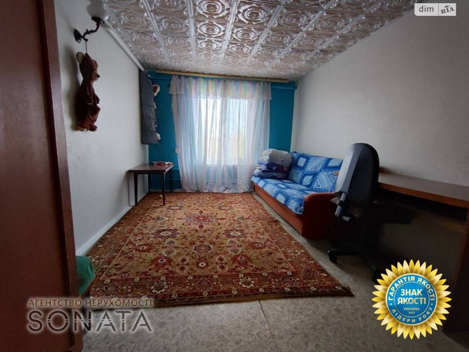 одноэтажный дом, 177 кв. м, цегла. Продажа в Мошнах фото 1