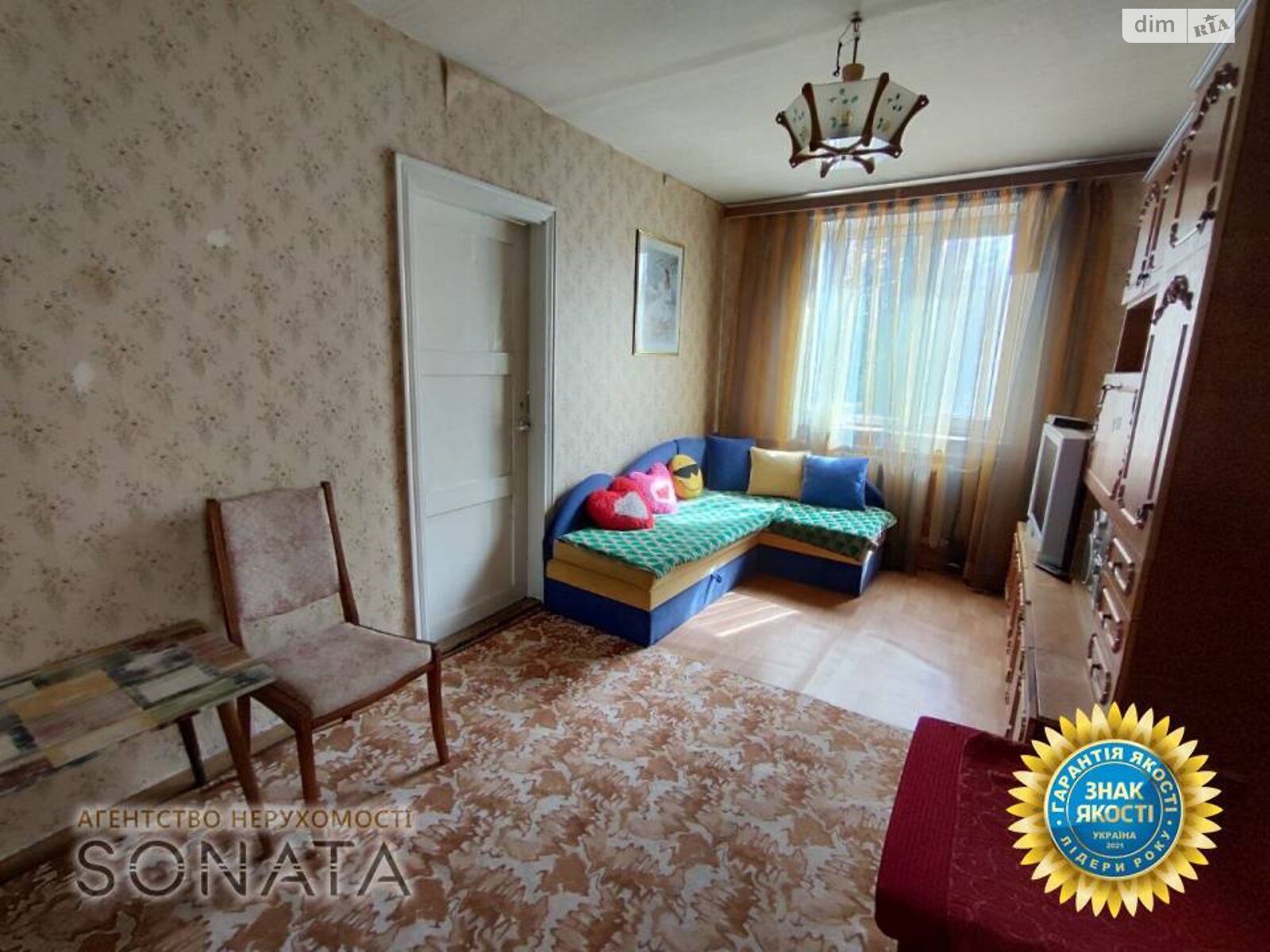 одноэтажный дом, 177 кв. м, цегла. Продажа в Мошнах фото 1