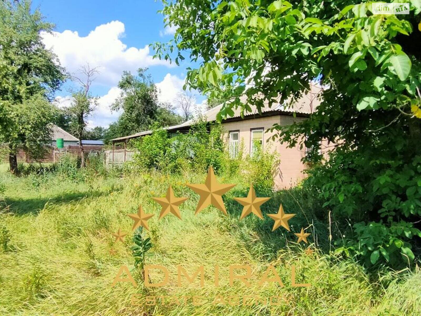 одноповерховий будинок, 80 кв. м, кирпич. Продаж у Мошнах фото 1 одноповерховий будинок, 80 кв. м, кирпич. Продаж у Мошнах фото 1