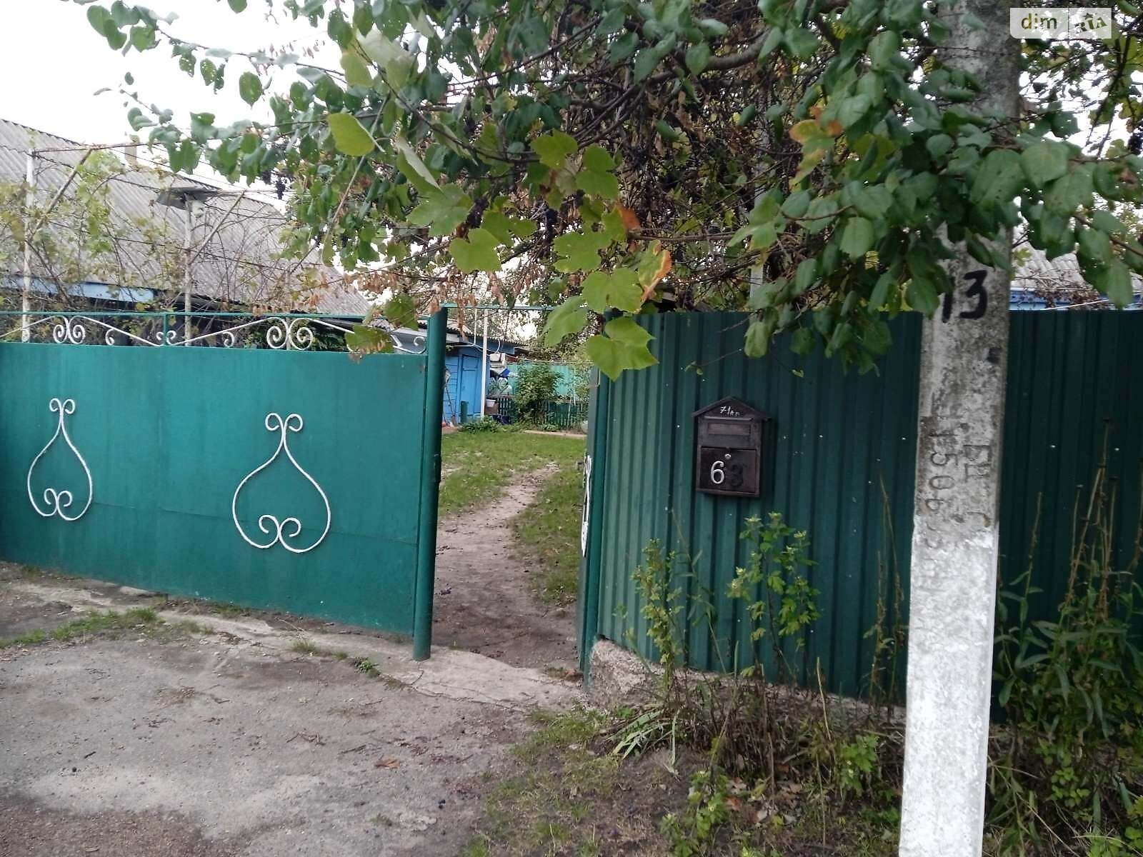 одноповерховий будинок з опаленням, 82.1 кв. м, зруб. Продаж у Москаленках фото 1 одноповерховий будинок з опаленням, 82.1 кв. м, зруб. Продаж у Москаленках фото 1