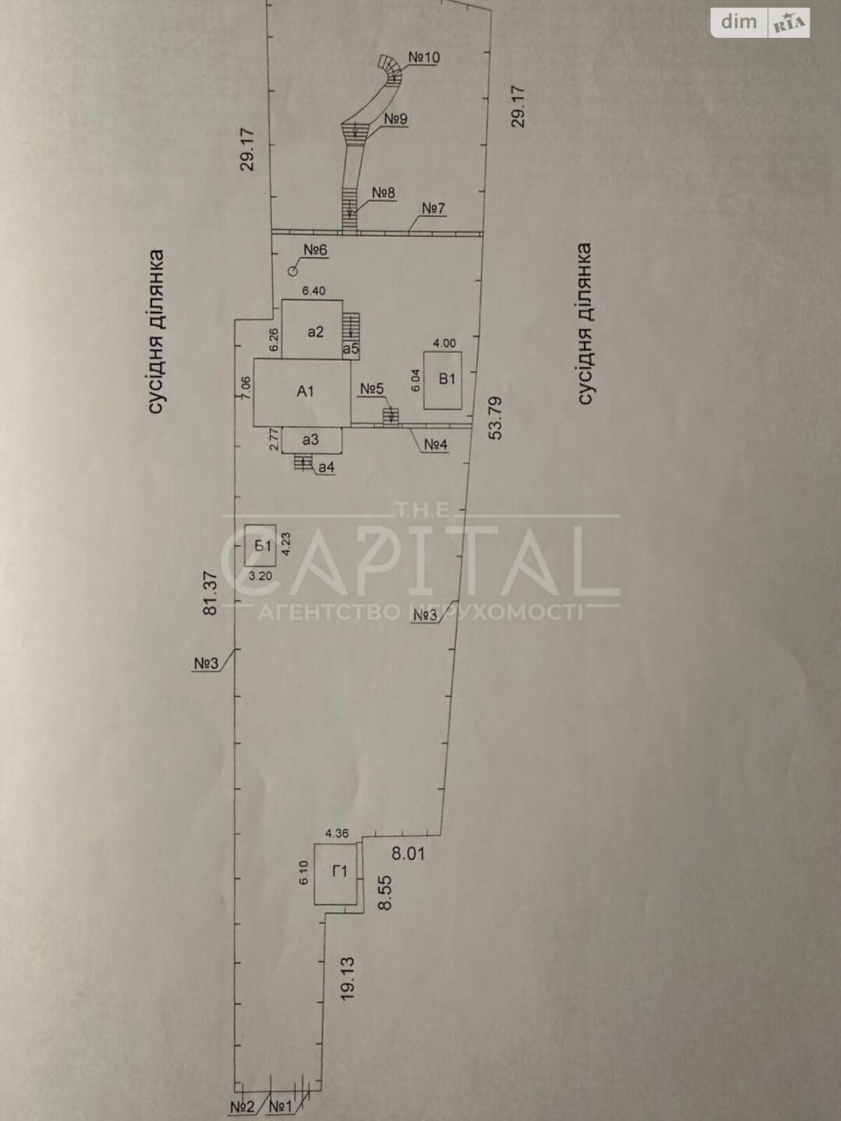 двухэтажный дом с ремонтом, 148.5 кв. м, кирпич. Продажа в Мостище фото 1