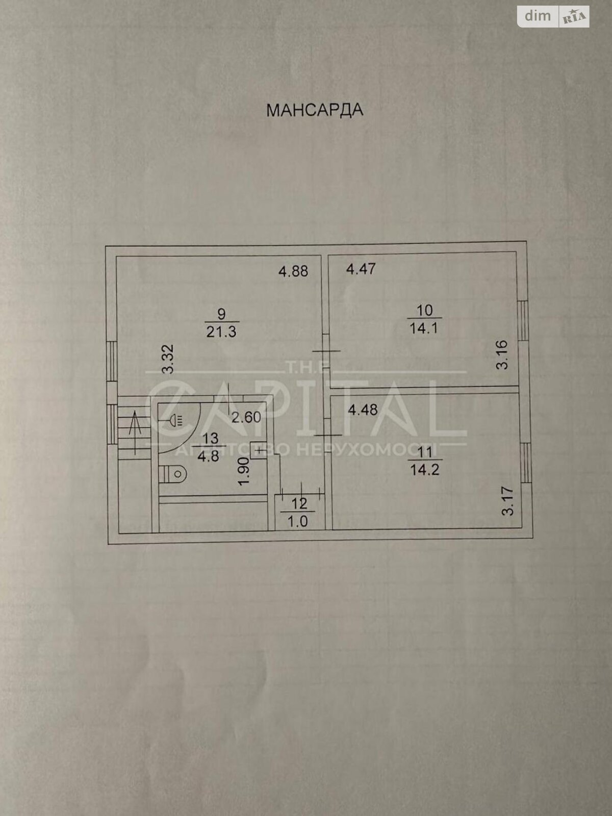 двоповерховий будинок веранда, 148.5 кв. м, цегла. Продаж у Мостищі фото 1