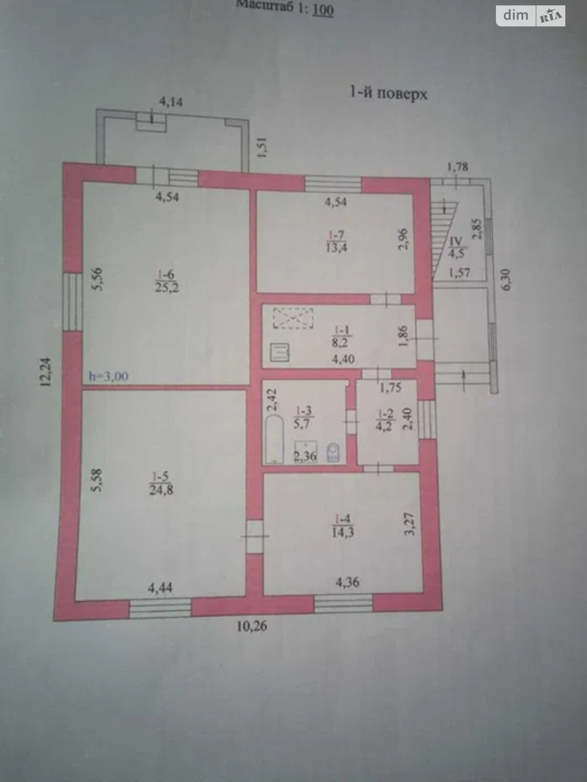 двоповерховий будинок з меблями, 130.7 кв. м, цегла. Продаж у Мостиськах фото 1 двоповерховий будинок з меблями, 130.7 кв. м, цегла. Продаж у Мостиськах фото 1