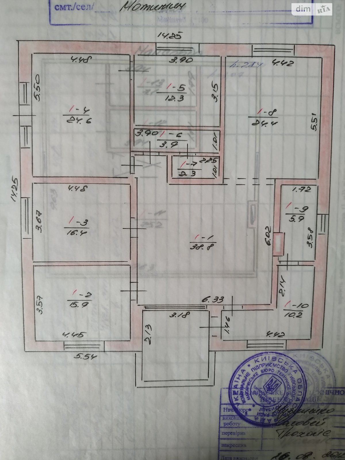 двоповерховий будинок з ремонтом, 244 кв. м, цегла. Продаж у Мотижині фото 1