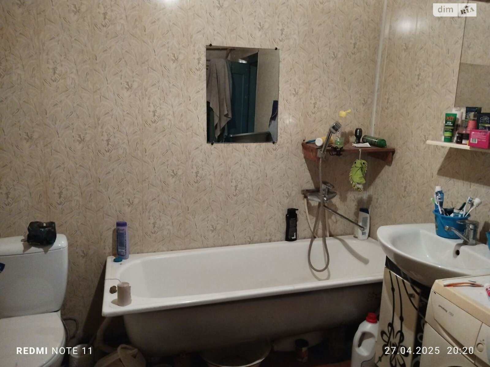 одноповерховий будинок, 62 кв. м, цегла. Продаж у Мовчанівці фото 1 одноповерховий будинок, 62 кв. м, цегла. Продаж у Мовчанівці фото 1